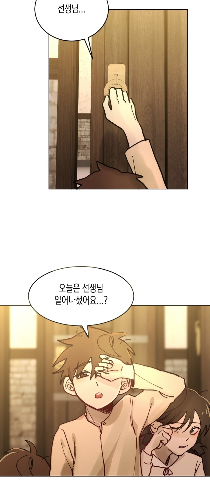 176 페이지