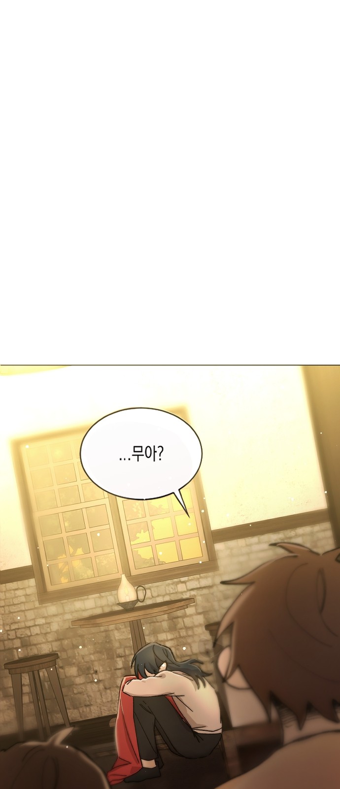 177 페이지