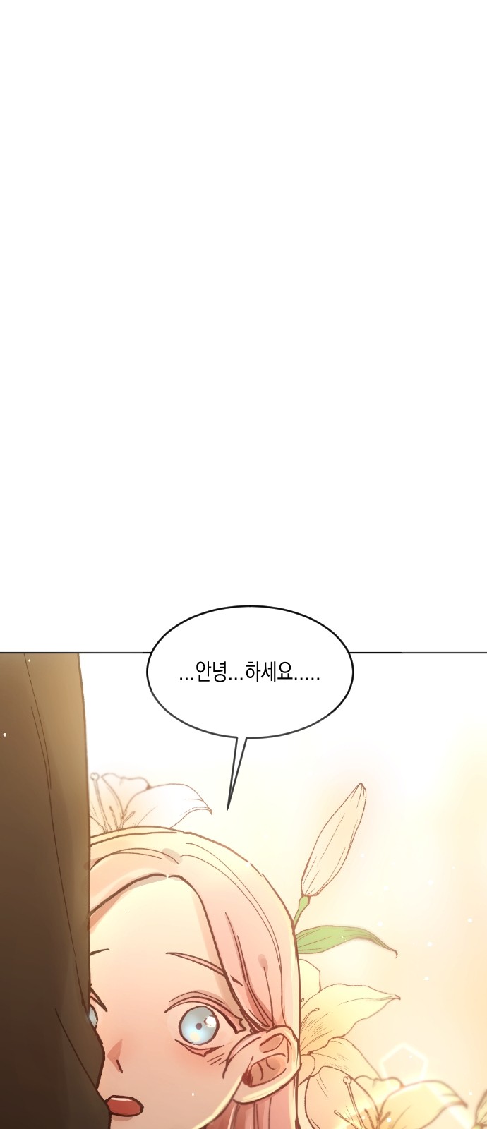 187 페이지