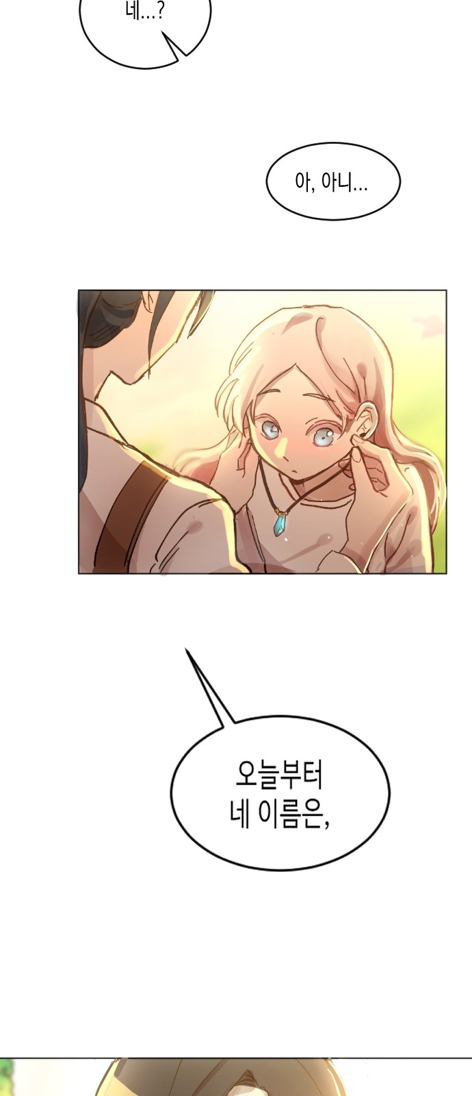 189 페이지