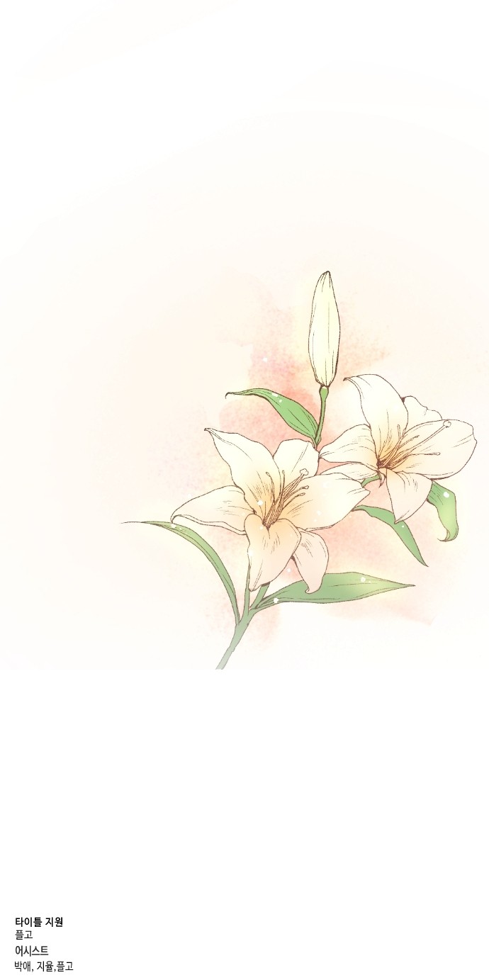 191 페이지