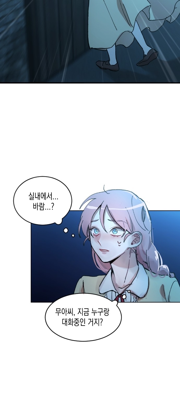 47 페이지