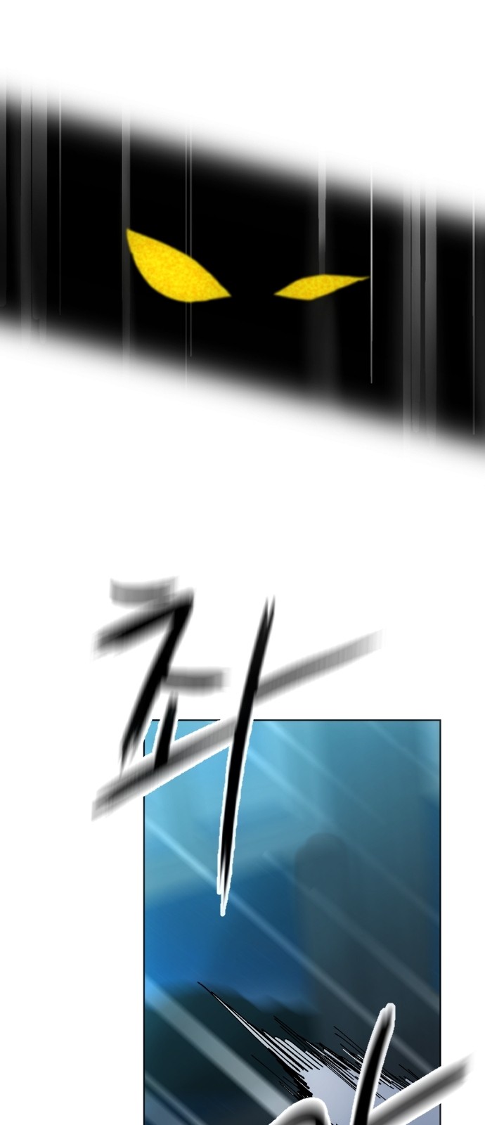 95 페이지
