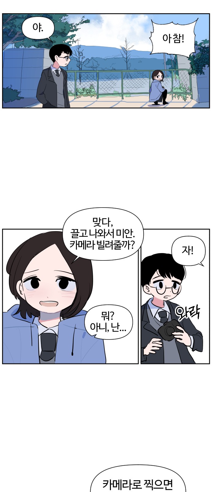 17 페이지