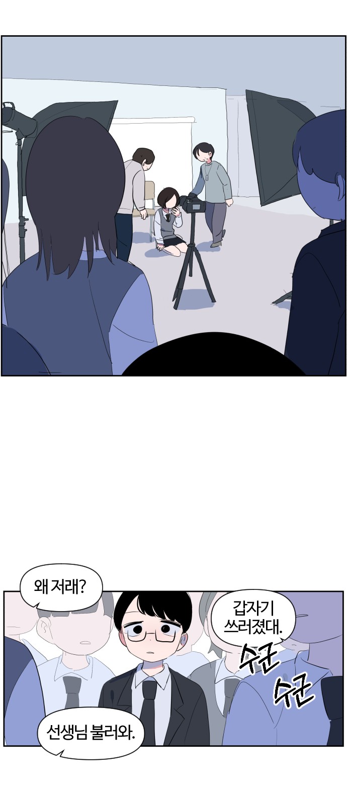 32 페이지