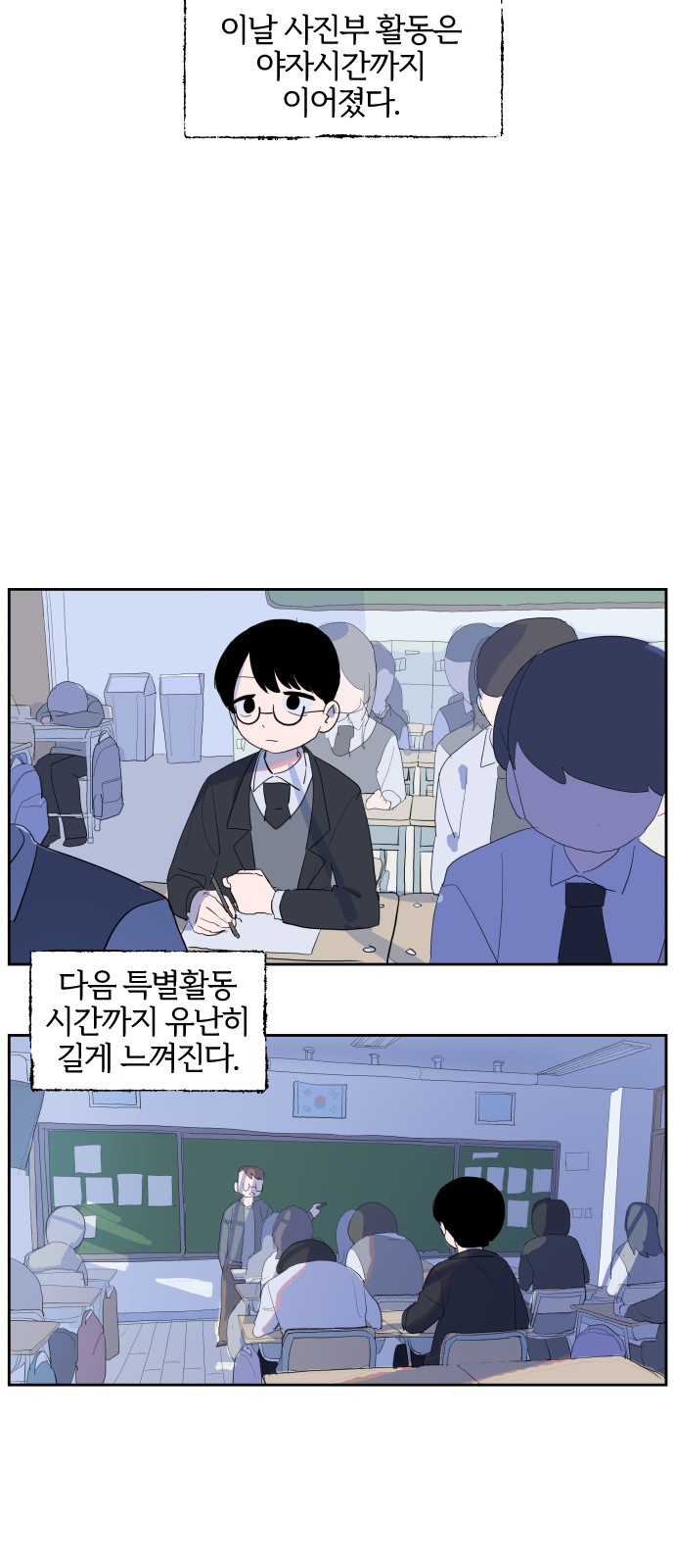 44 페이지