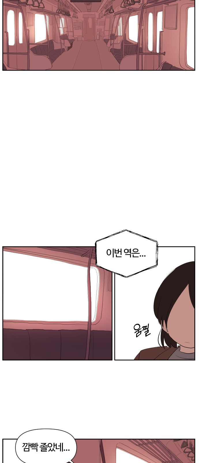 60 페이지