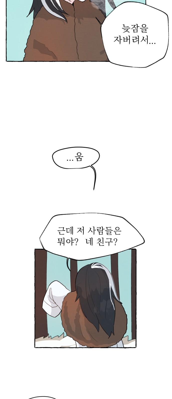 115 페이지
