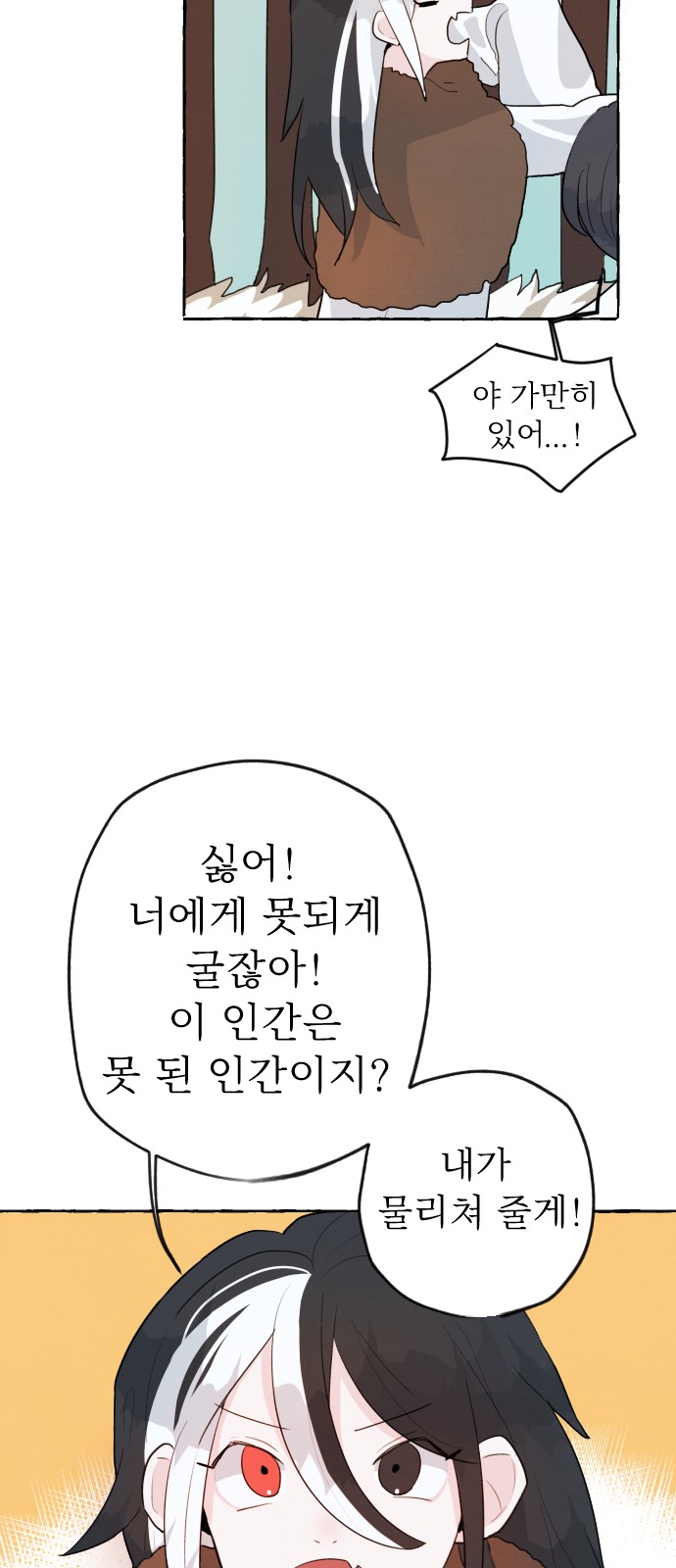 120 페이지