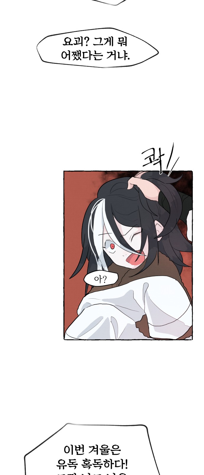 122 페이지