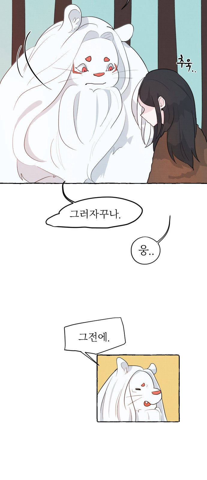 130 페이지