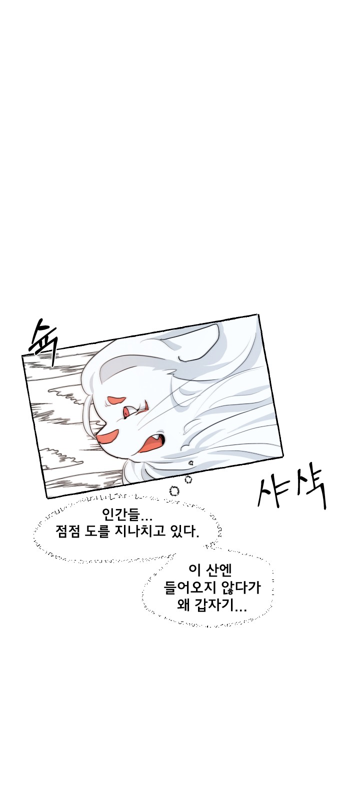 134 페이지