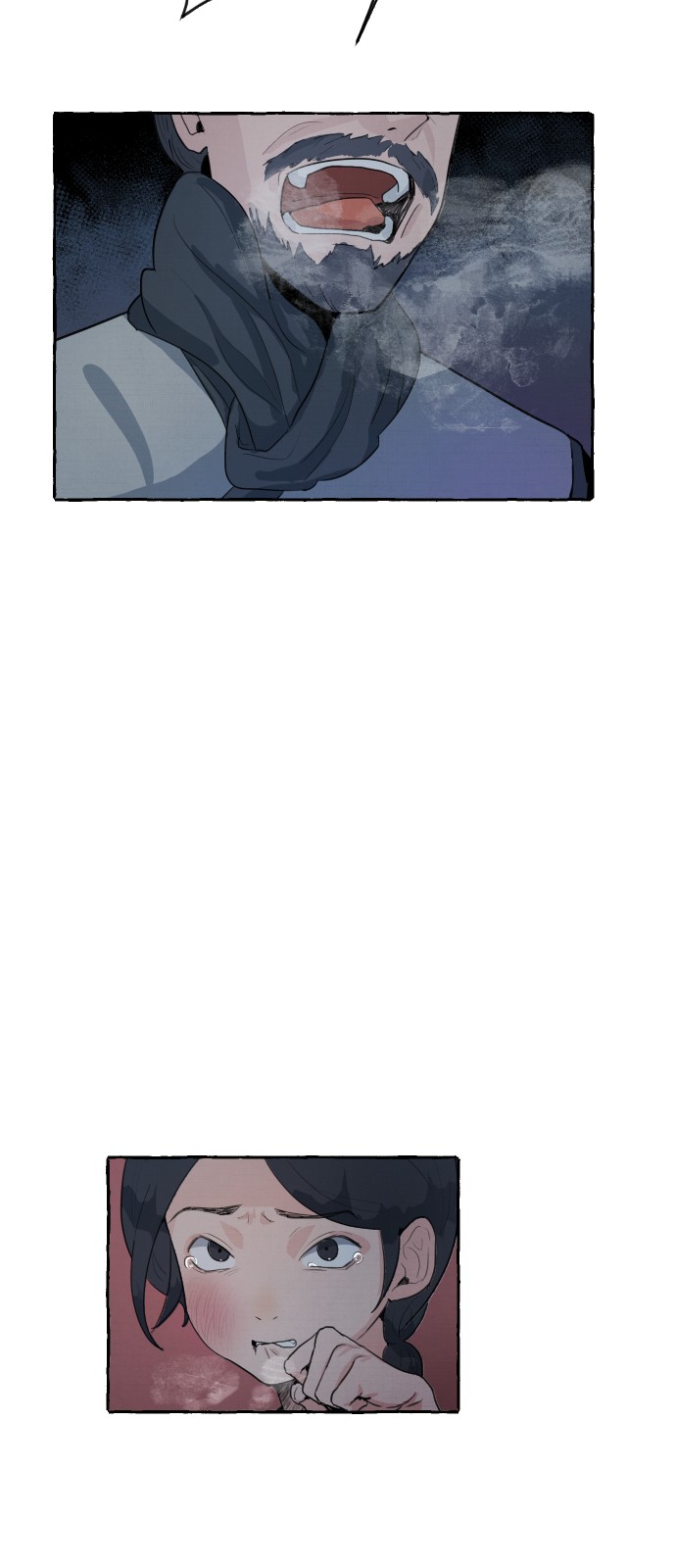 141 페이지