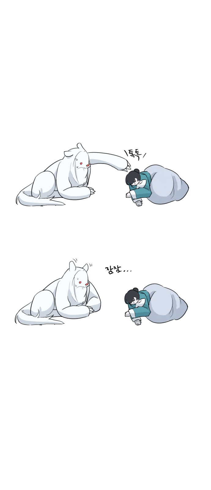 15 페이지