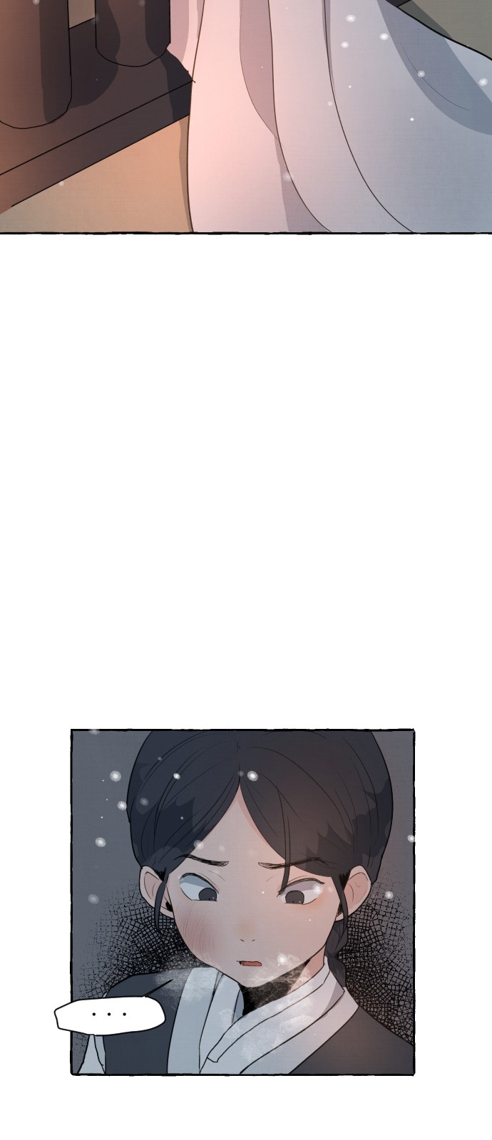 150 페이지