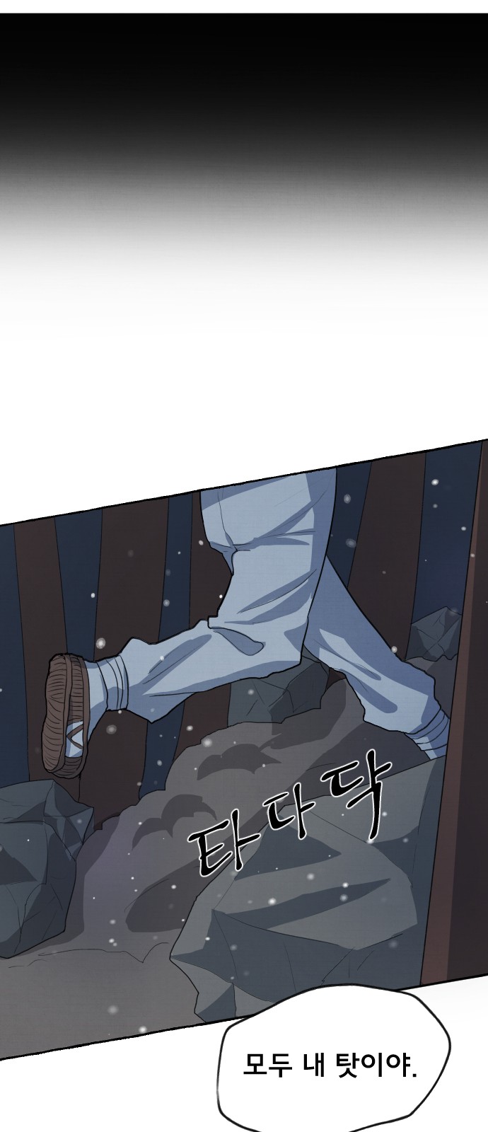 152 페이지