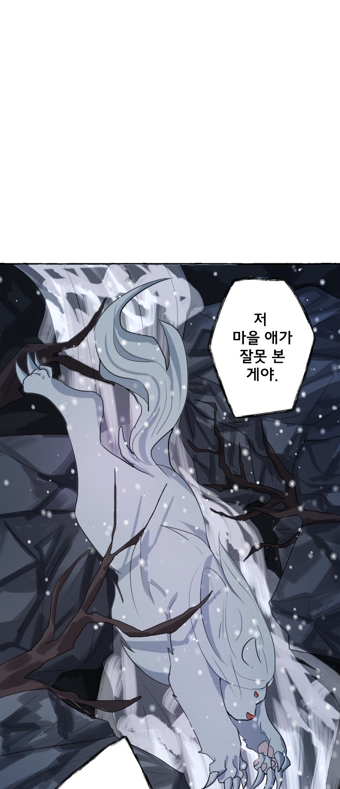 155 페이지