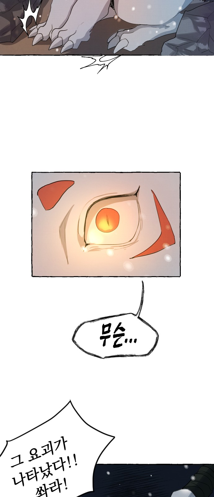 157 페이지