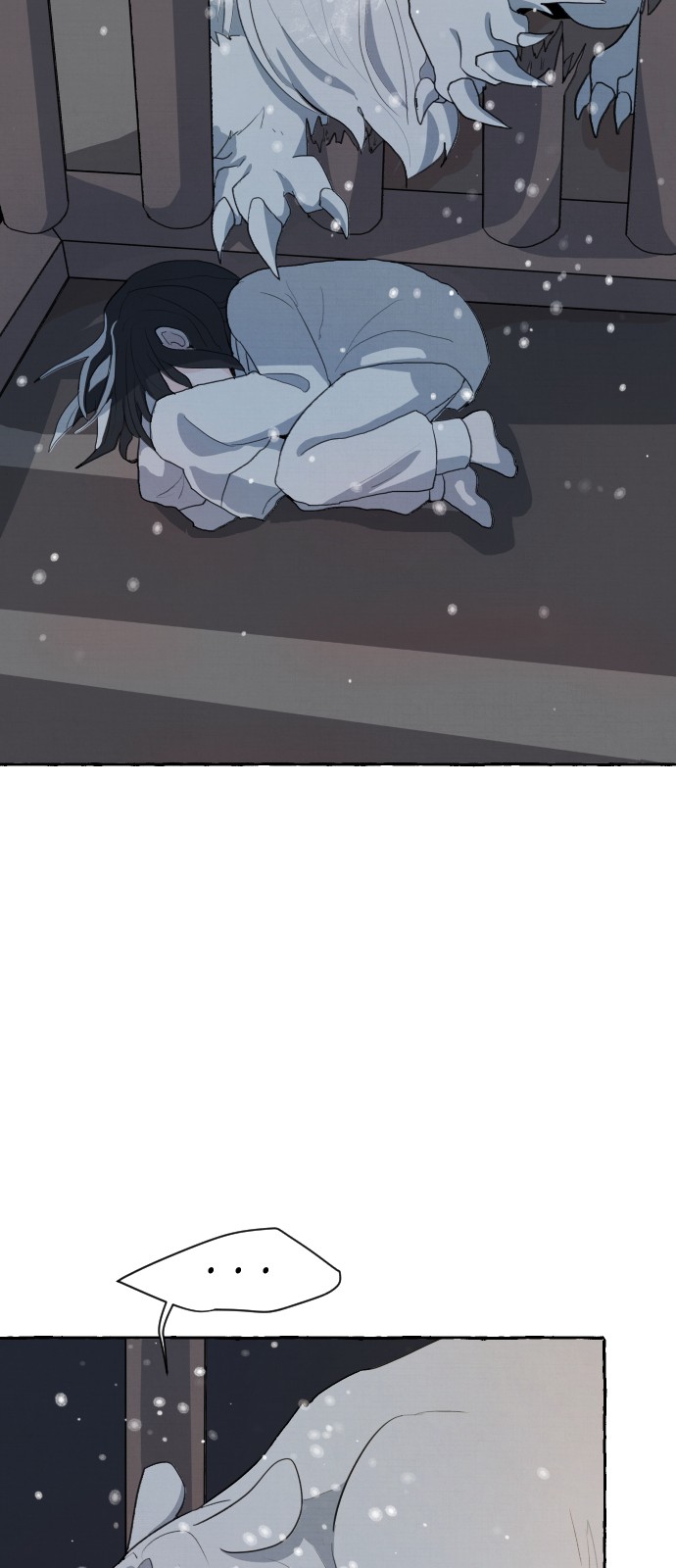164 페이지
