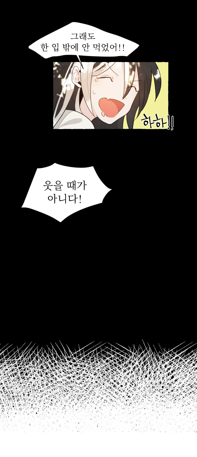169 페이지