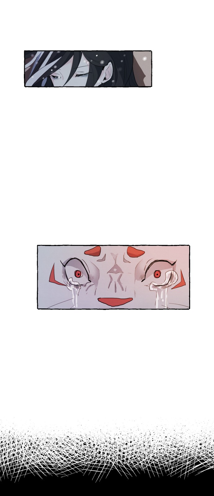 170 페이지