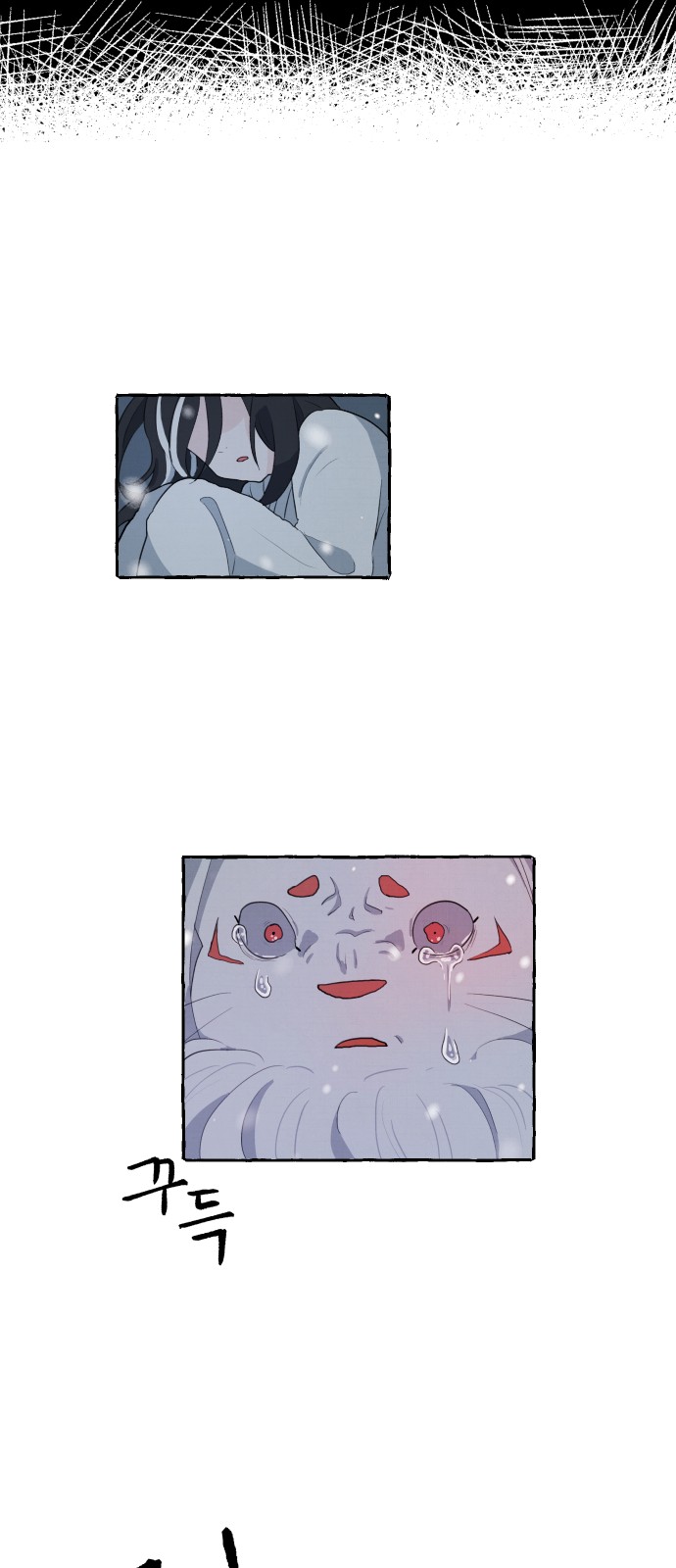 176 페이지