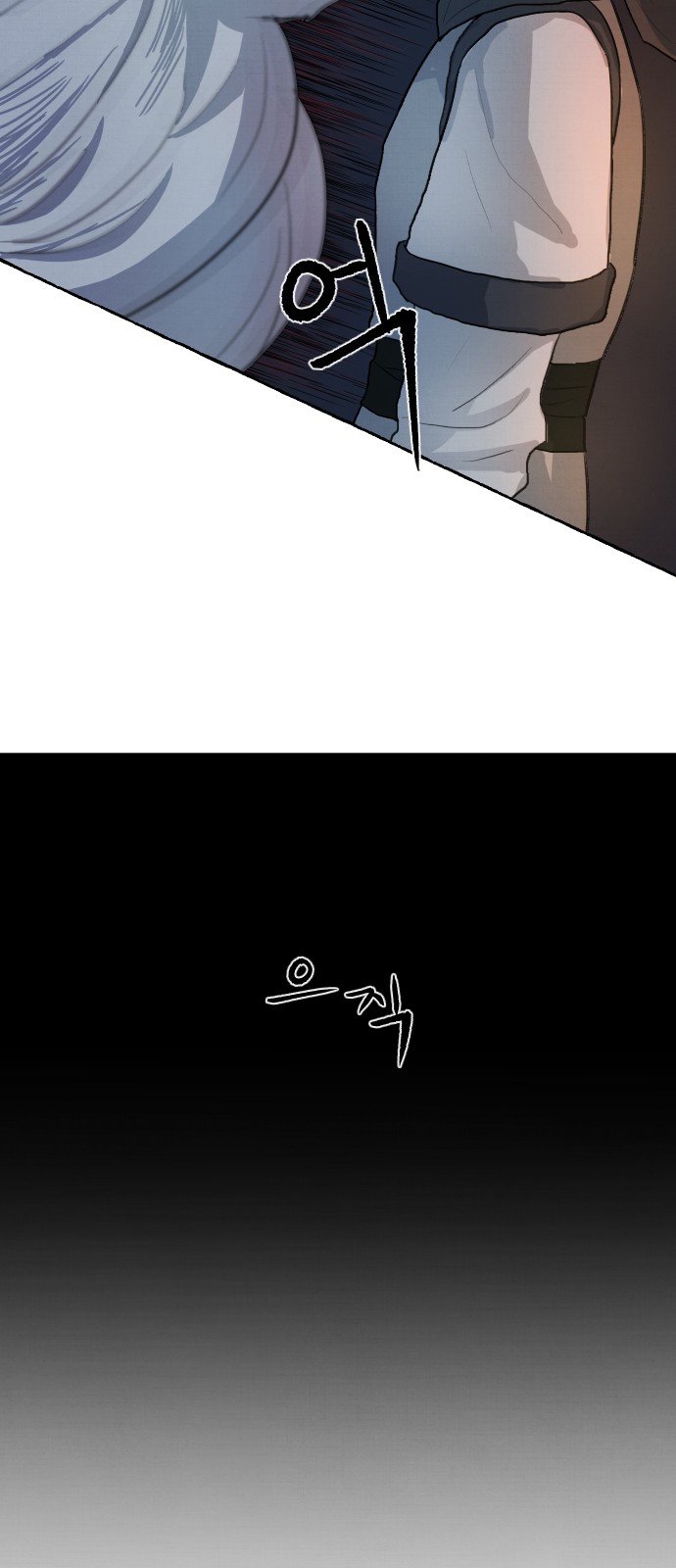 180 페이지