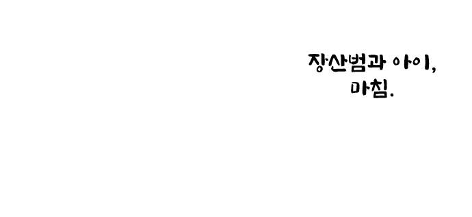 186 페이지