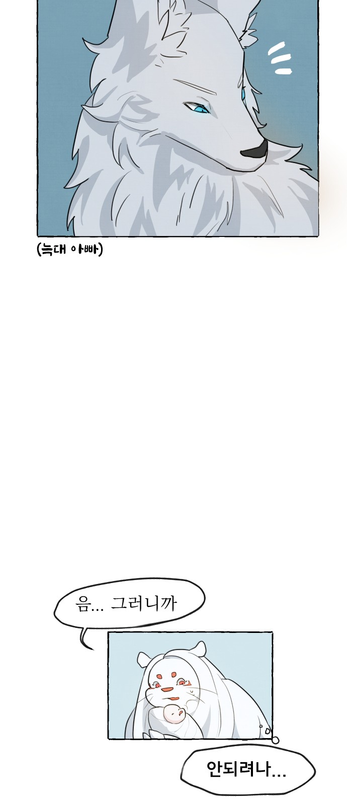 63 페이지