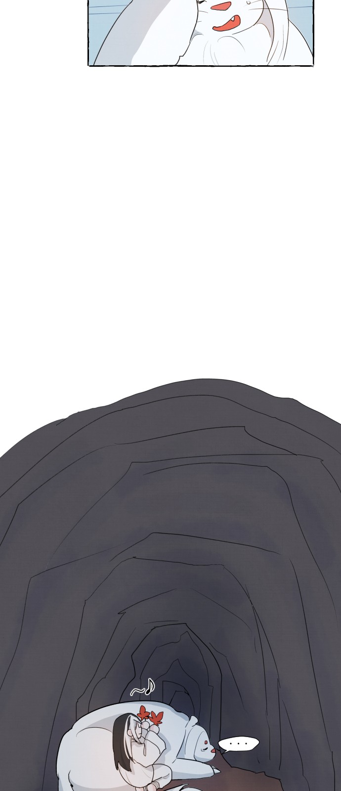 81 페이지