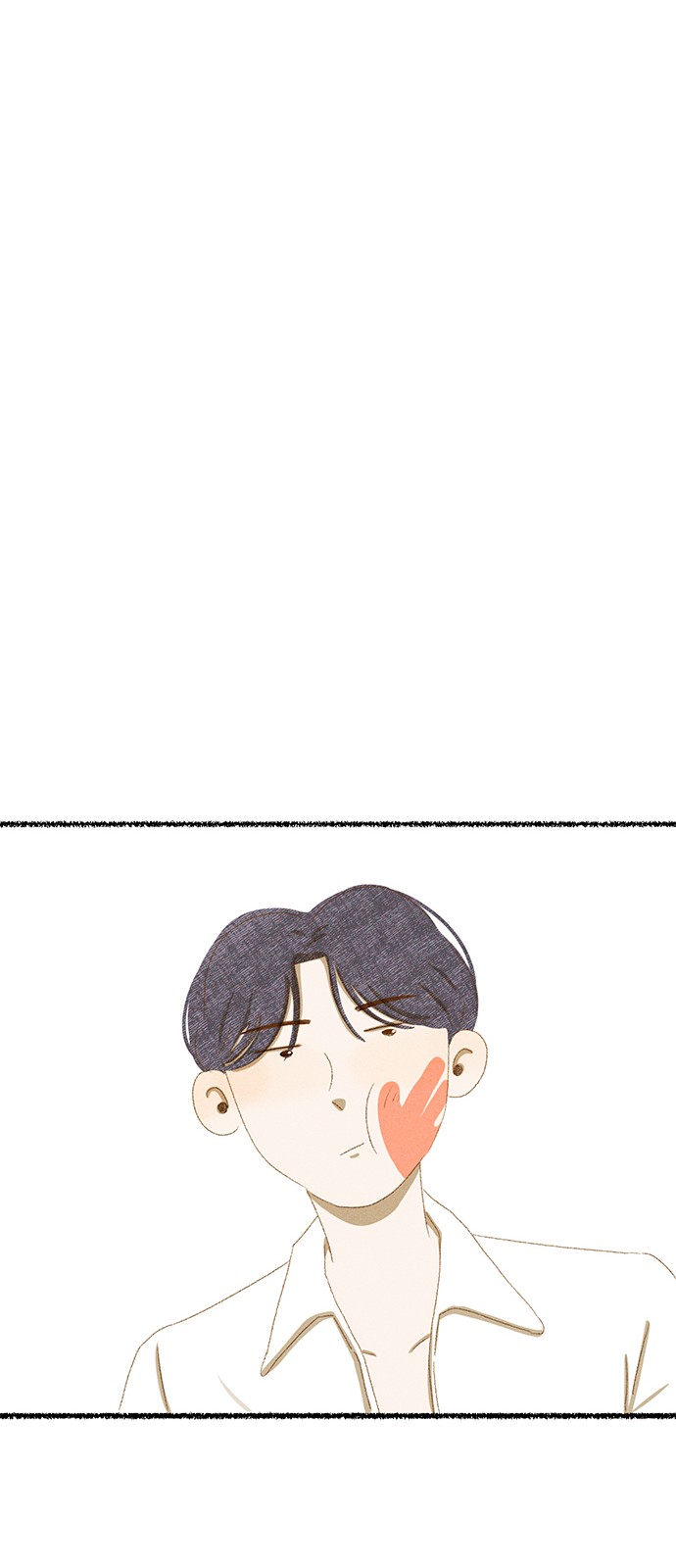 101 페이지