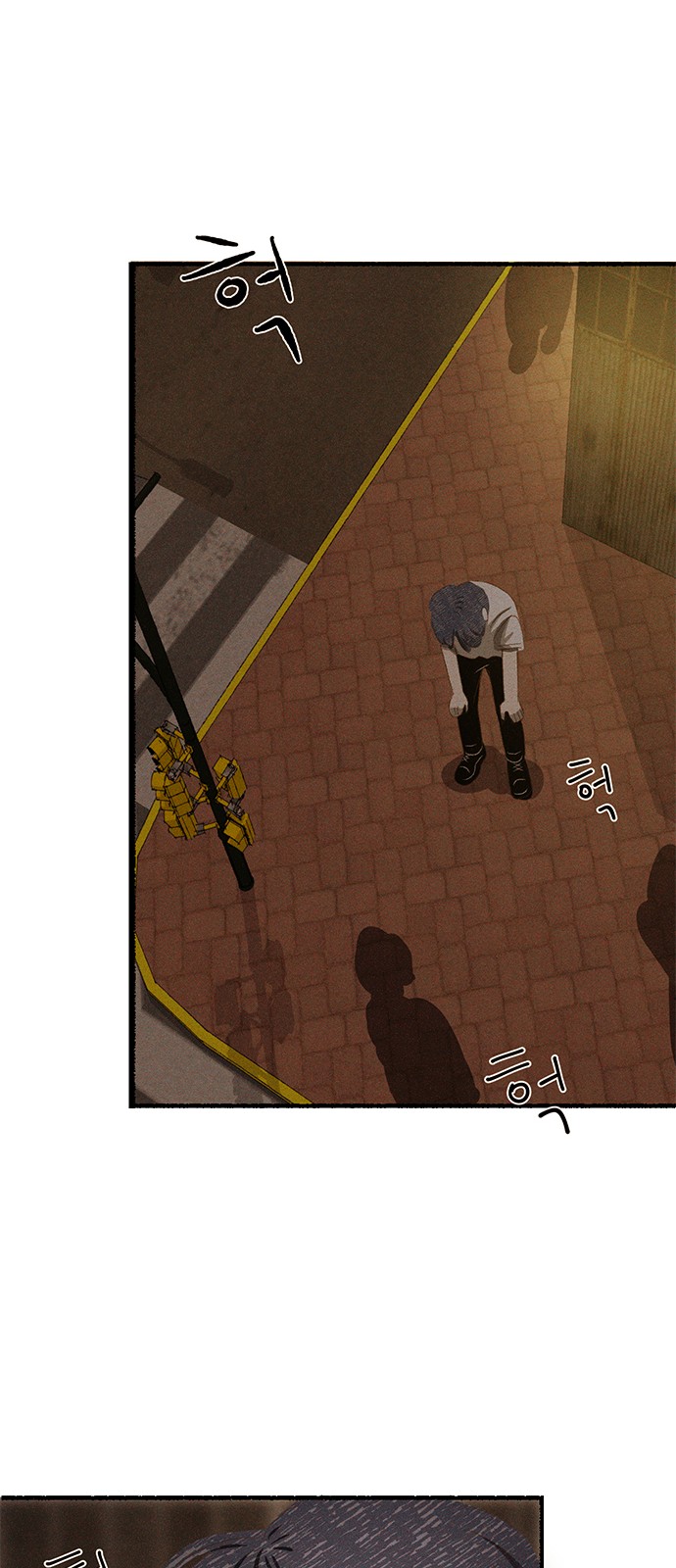 108 페이지