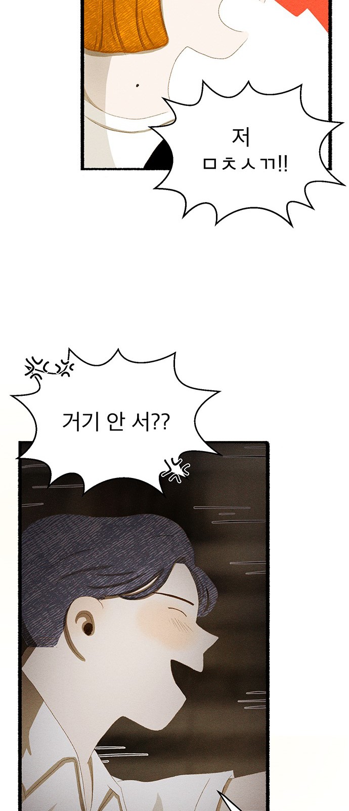 126 페이지