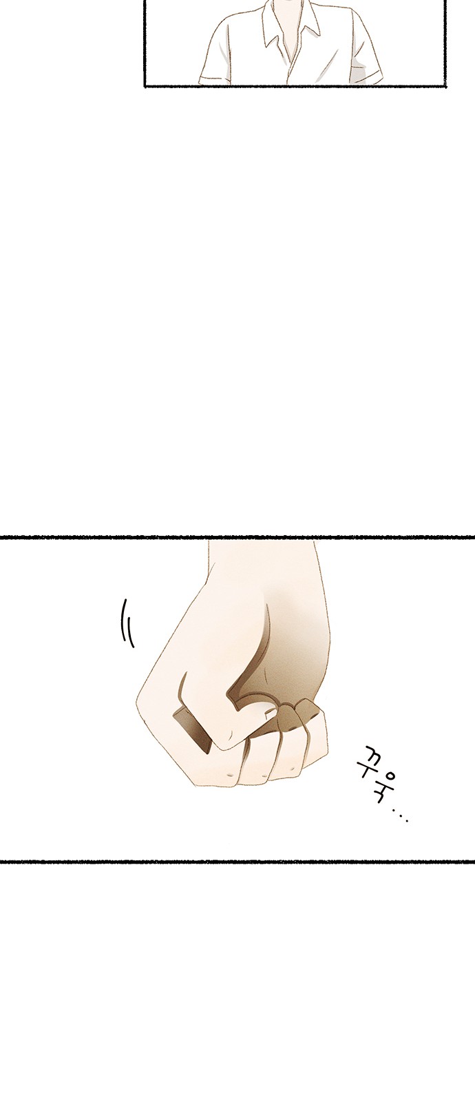92 페이지