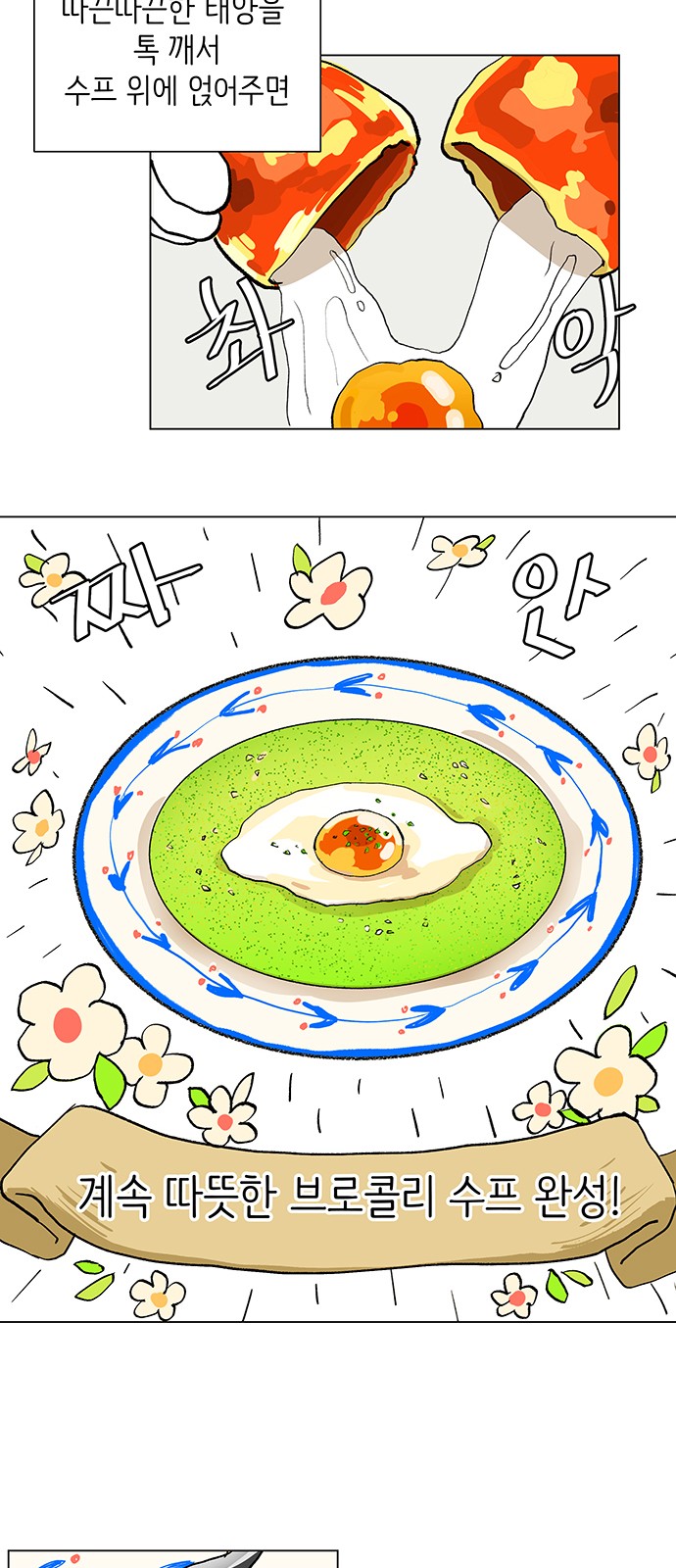 15 페이지