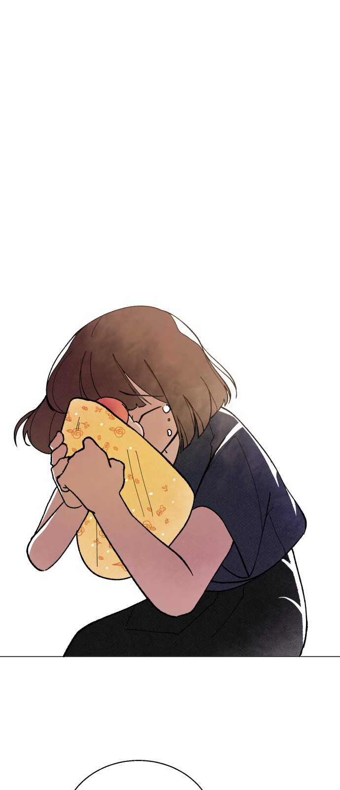 70 페이지