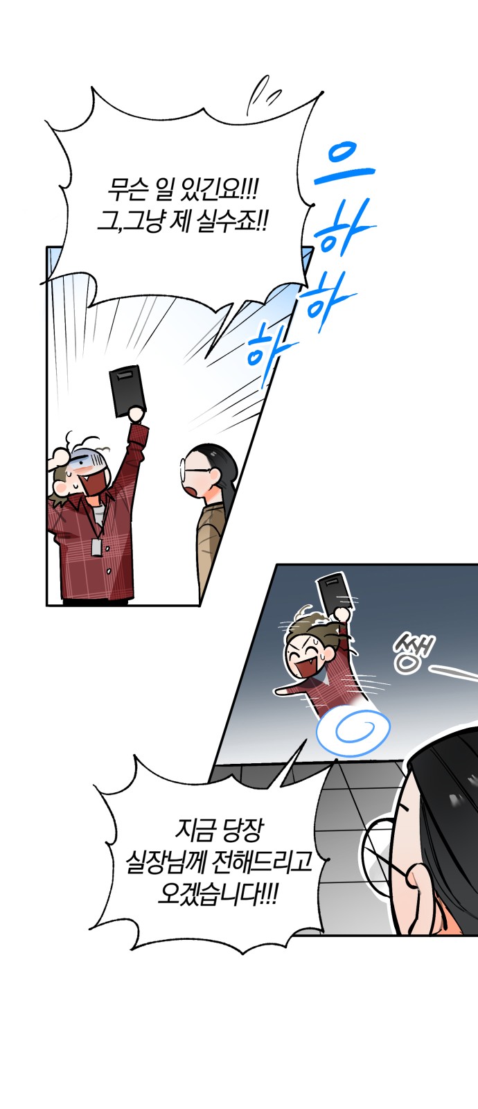 17 페이지