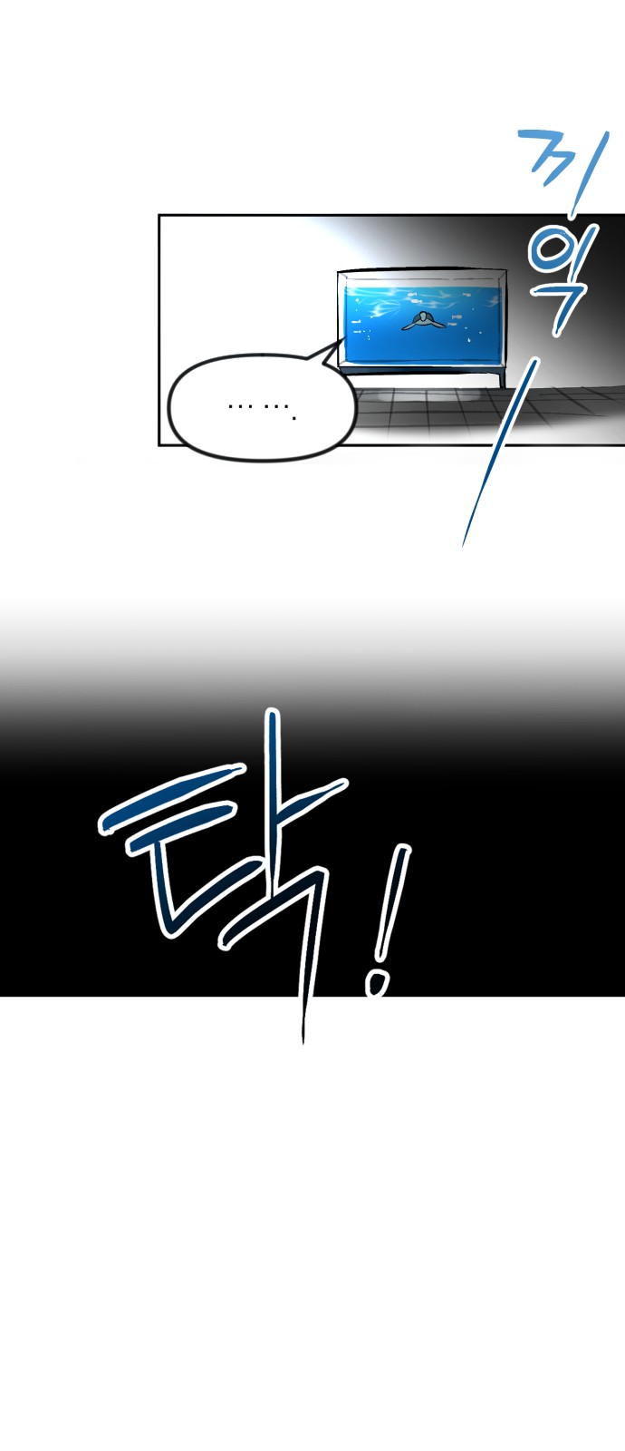 34 페이지