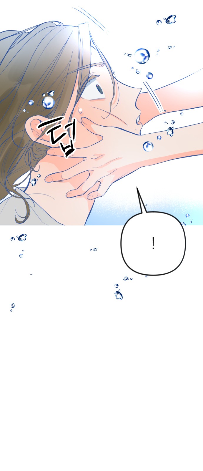 45 페이지