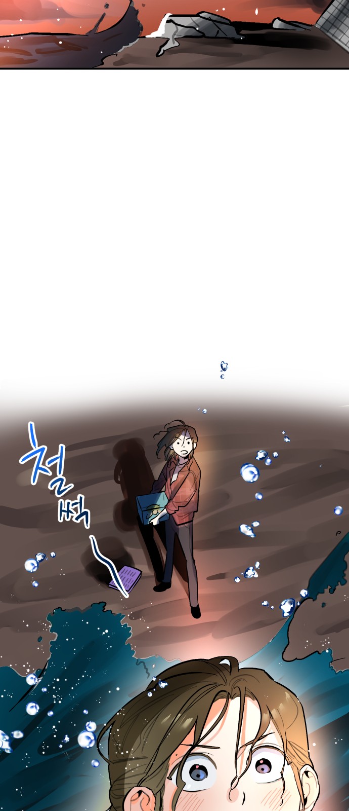 60 페이지