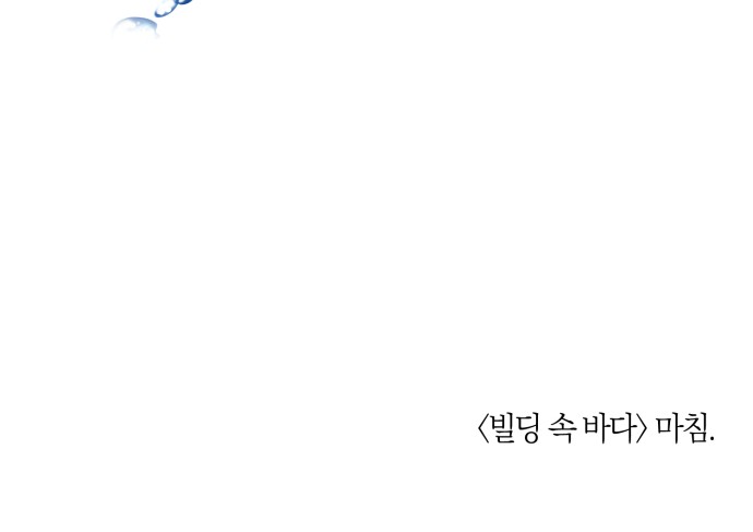 92 페이지