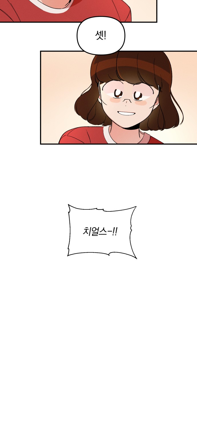 123 페이지