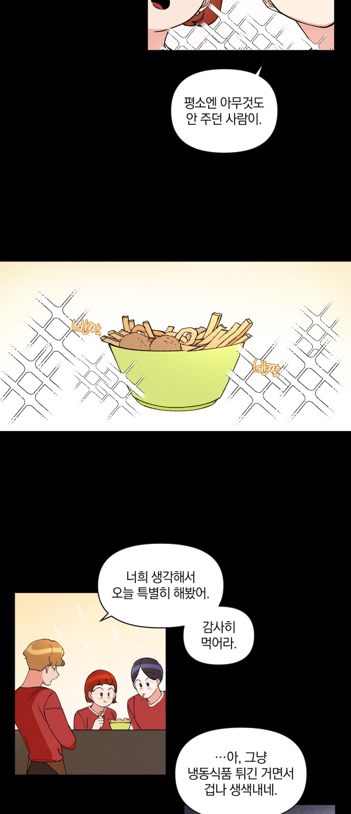 32 페이지