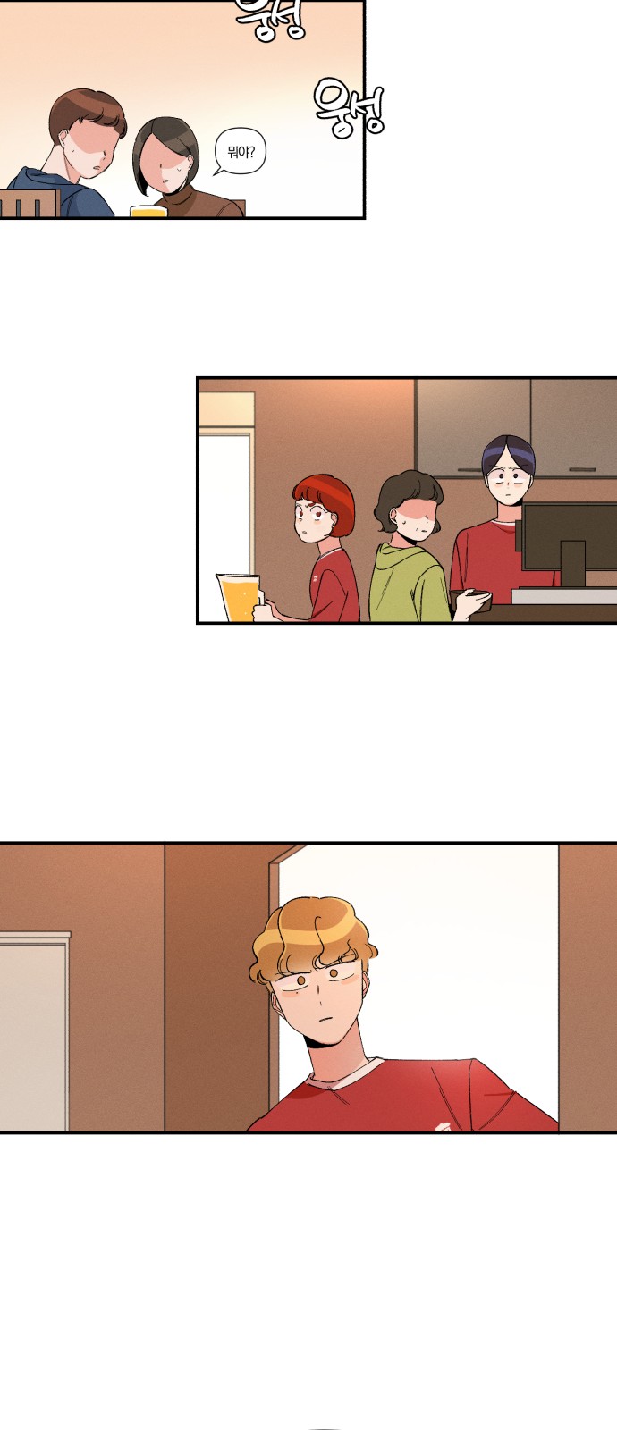 57 페이지