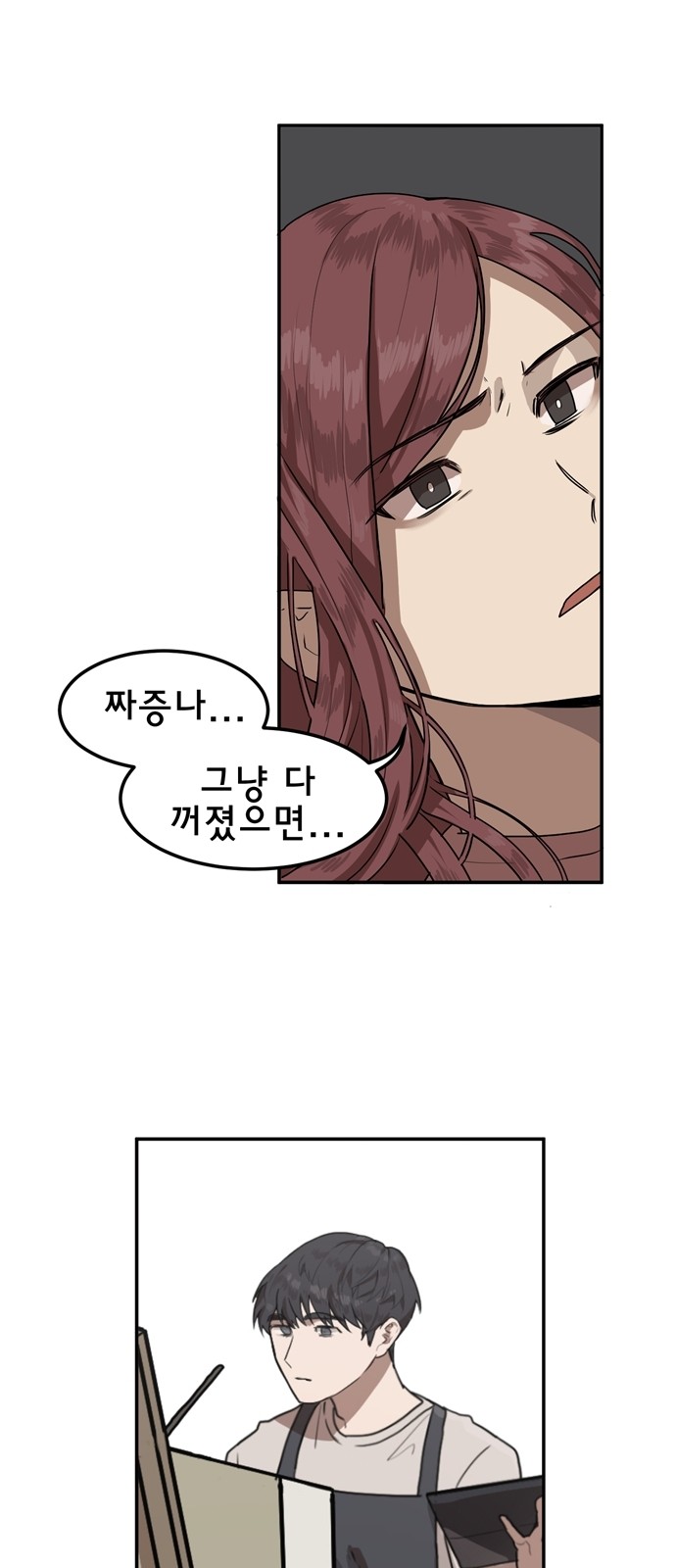 47 페이지