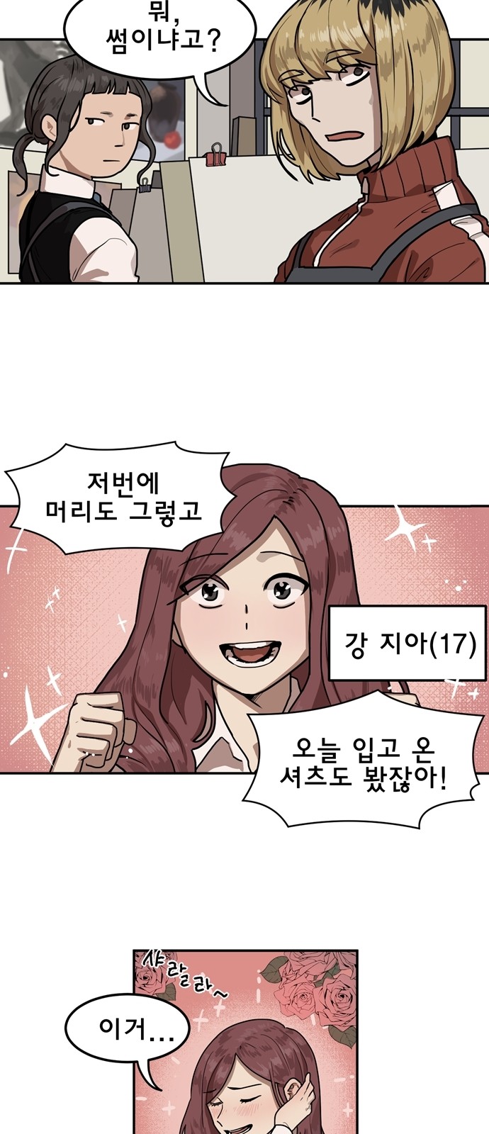 5 페이지
