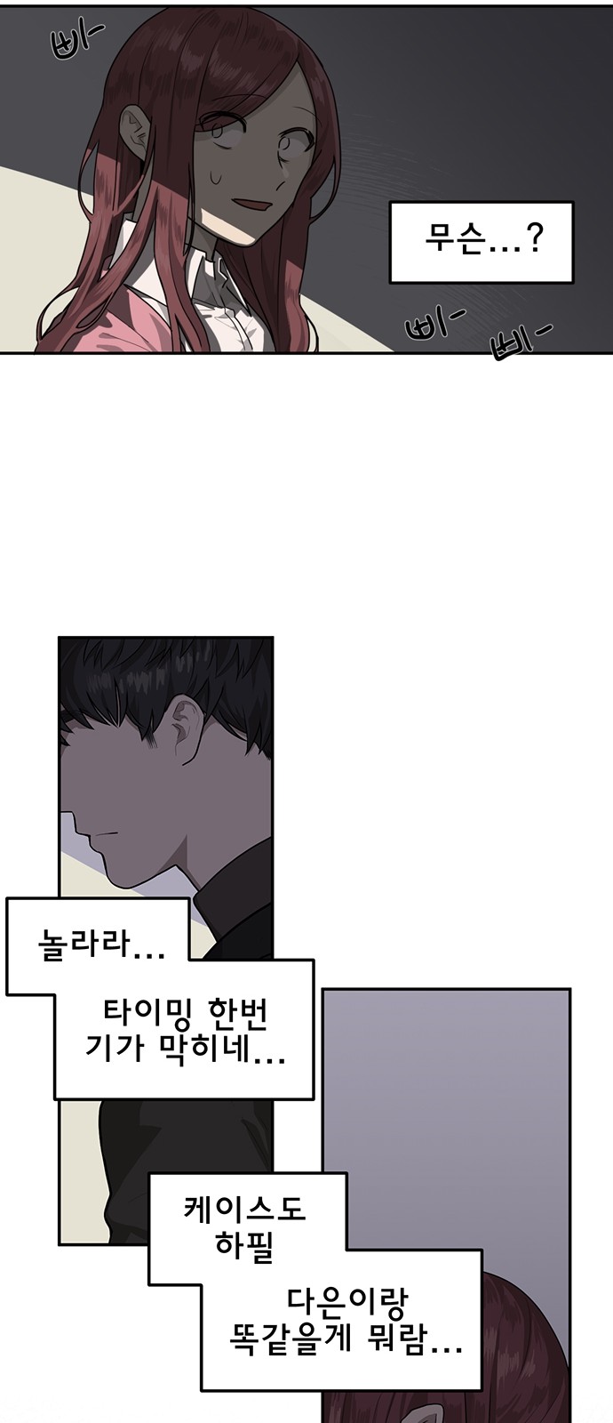 60 페이지
