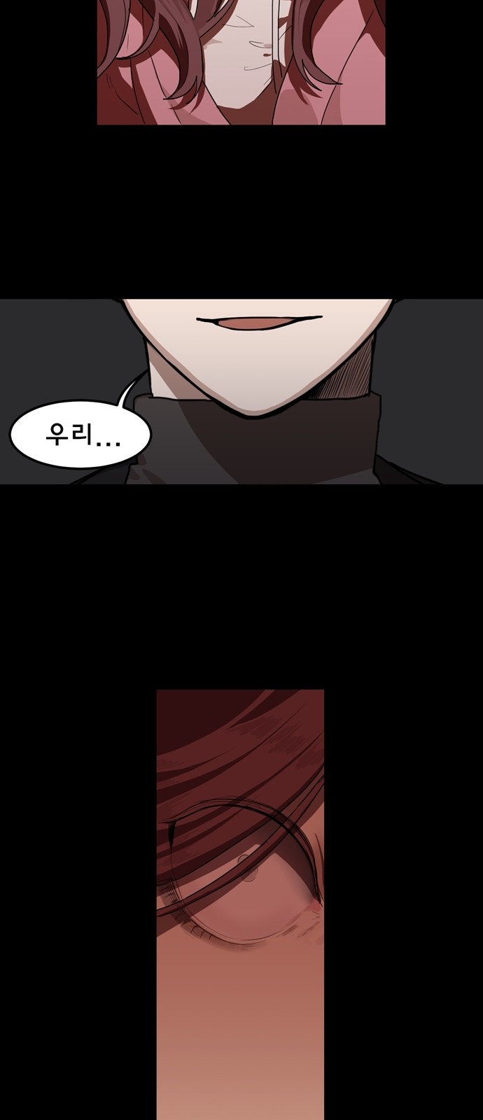 72 페이지