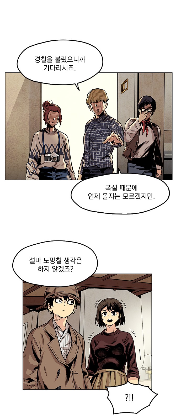 22 페이지