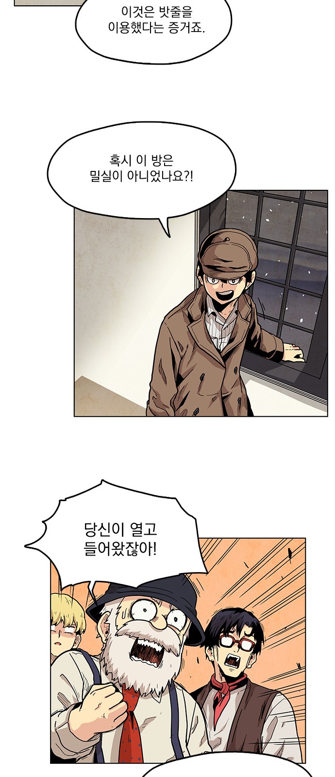 30 페이지
